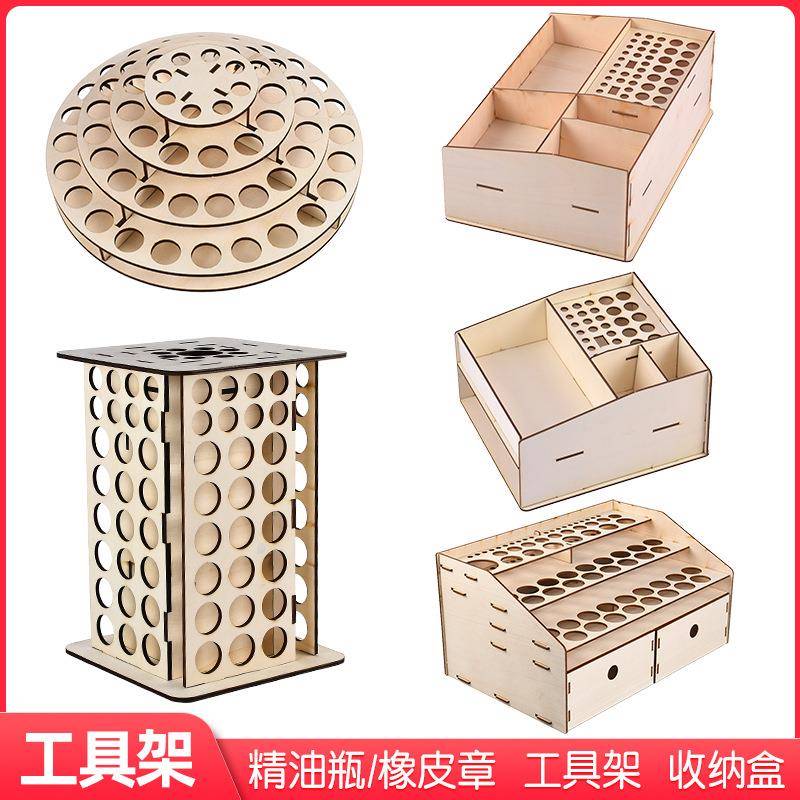 创意收纳架置物架模型工具架精油瓶橡皮章多规格跨境外贸