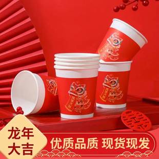 纸杯一次性水杯子瓦楞杯隔热防烫整箱家用加厚茶杯纸杯子热饮杯