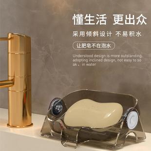 简约创意家用卫生间香皂肥皂盒置物架塑料材质 沥水香皂盒时尚