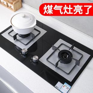 厨房防火煤气灶防油灶台防油神器玻璃纸隔油燃气灶防油