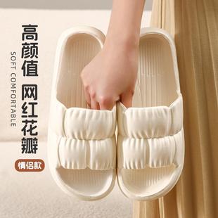 无味 拖鞋 女家用冬浴室洗澡防滑情侣室内居家居静音凉拖鞋 男士 夏季