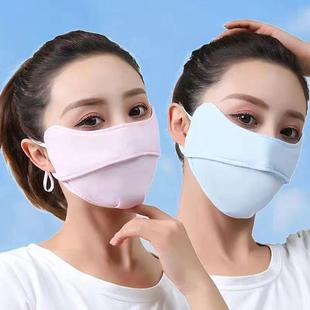 薄款 口罩女高颜值护眼角防紫外线遮阳半脸面罩冰丝夏季 透气