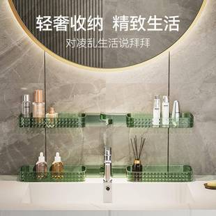 轻奢转角置物架洗漱台免打孔壁挂可旋转折叠化妆品收纳架浴室架子