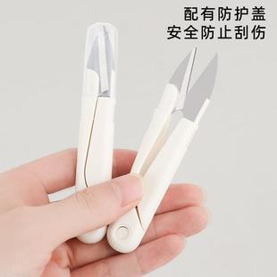 型圆头弹簧缝纫手工小剪刀家用便携带盖不锈钢十字绣修线头剪刀