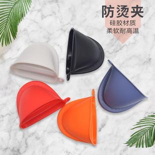 厨房硅胶制品家用烤箱微波炉隔热防烫手夹加厚防滑耐高温硅胶手套