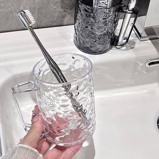 冰川纹漱口杯家用高颜值刷牙透明塑料洗漱杯情侣牙刷杯牙膏牙缸杯