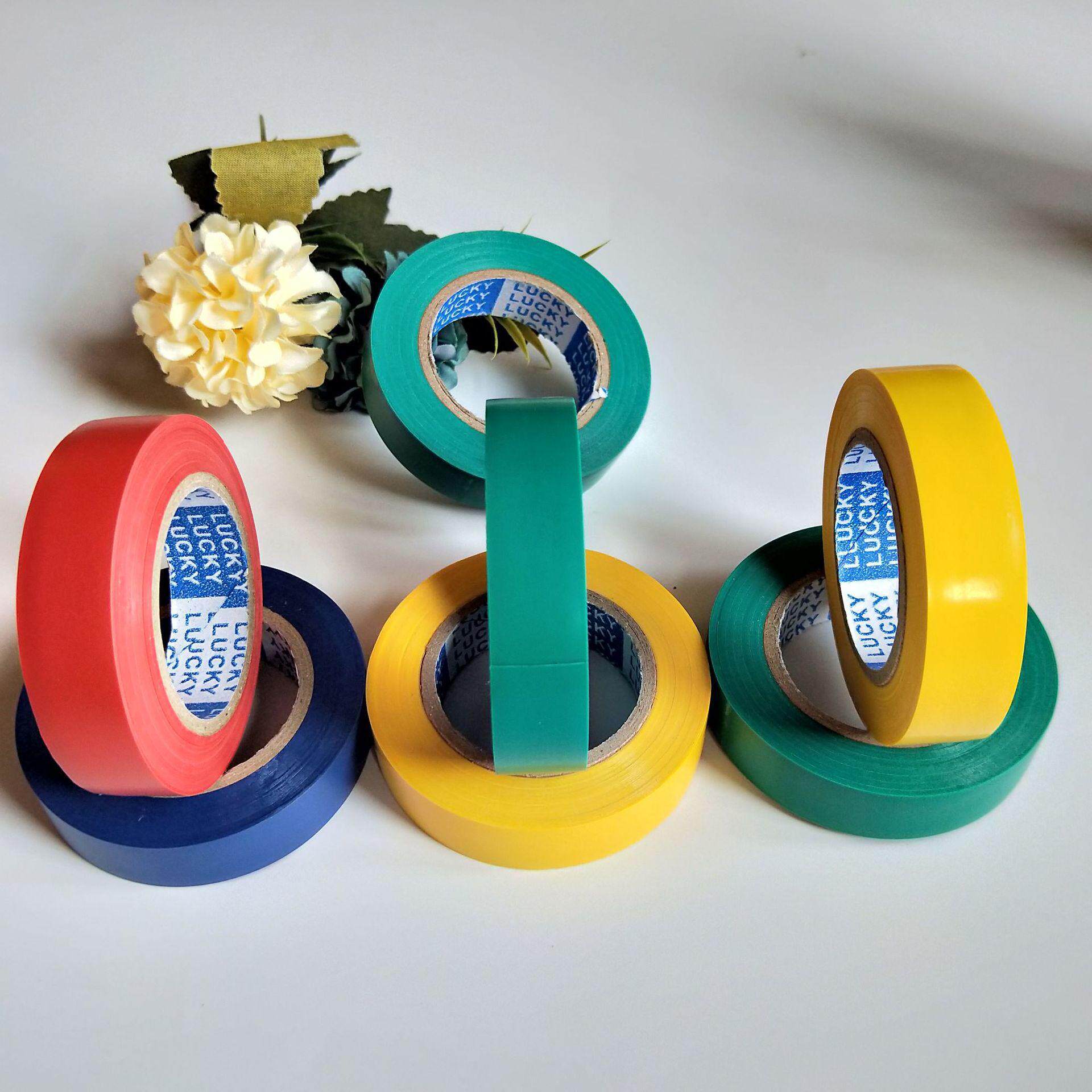 彩色直供绝缘胶带彩色胶带电工胶布2元店电工胶带