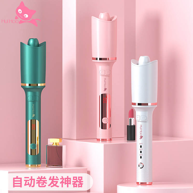 全自动卷发棒女电动旋转大卷网红烫发器负离子卷发神器懒人不伤发
