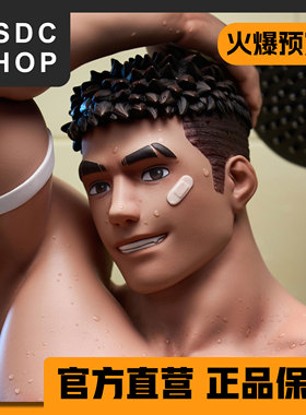 火爆预售【DSDC SHOP】 沐浴boy 达卜纽Studio 手办 GK
