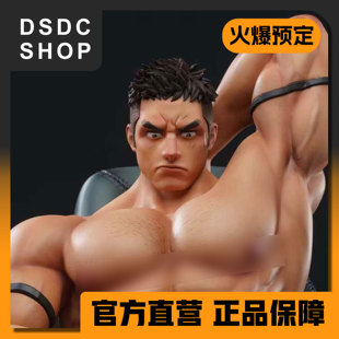 尾款补款【DSDC SHOP】德里克·克劳福德 手办 GK 雕像