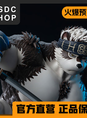预定截止【DSDC SHOP】 神威2.0 超时空工作室 Furry 手办雕像