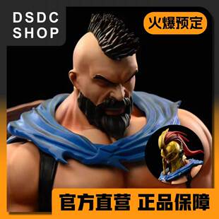 火爆预售【DSDC SHOP】 拷问斯巴达 维京Studio 手办 GK