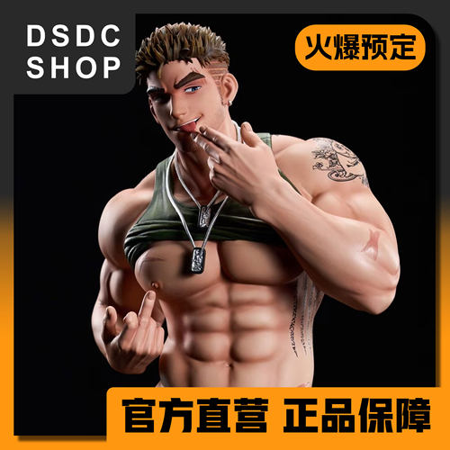 售罄展示【DSDC SHOP】Ryan Gentleman Studio 手办 GK 雕像