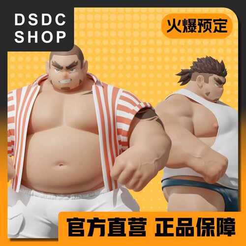 火爆预售送鼠标垫【DSDC SHOP】宗政尽野-零点兽猎咆哮工作室手办