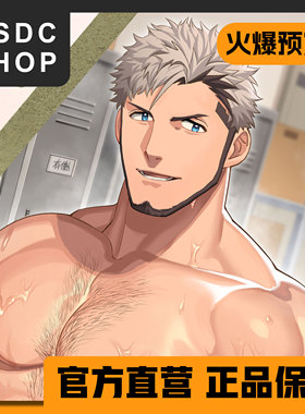 先行预定【DSDC SHOP】咖啡店店长天池洋辅 河合创史 GM 手办 GK