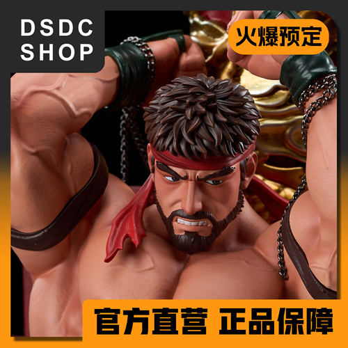 火爆预售【DSDC SHOP】街霸-ryu隆 小鸟工作室 手办 gk