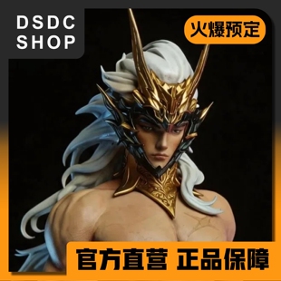 火爆预售【DSDC SHOP】 《五虎将》系列-马孟起 归墟造物 手办 GK