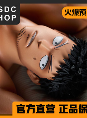 火爆预售【DSDC SHOP】自助服务 卡夫卡2.0  手办 GK