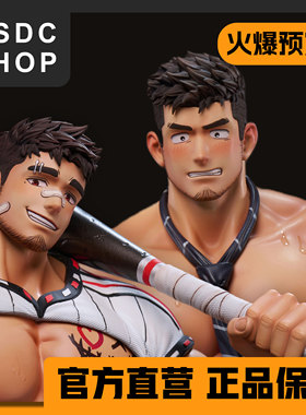 火爆预售【DSDC SHOP】鹤川男校 铅笔盒工作室 手办 GK