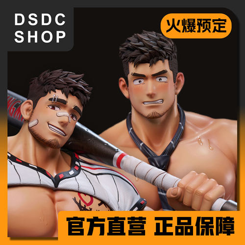火爆预售【DSDC SHOP】鹤川男校 铅笔盒工作室 手办 GK