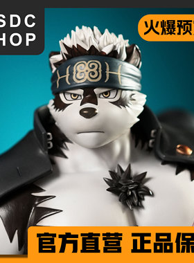 售罄展示【DSDC SHOP】 神威 超时空工作室 Furry 手办雕像