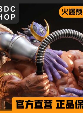 尾款补款【DSDC SHOP】 湿婆  PP工作室 手办 GK 雕像