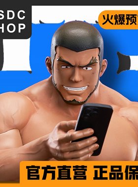 火爆预定【DSDC SHOP】沈肃 Dirty Studio得体 手办GK
