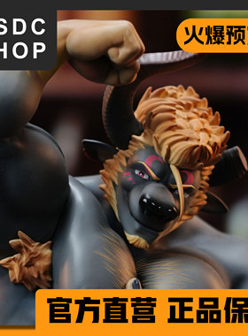 火爆预售【DSDC SHOP】巴利 KEY STUDIO 手办 furry GK