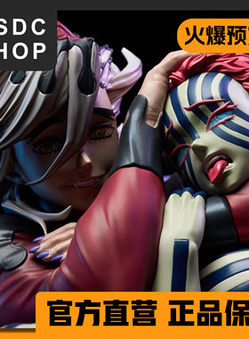 火爆预售【DSDC SHOP】童磨×猗窝座 Bundle邦德 工作室 手办 GK