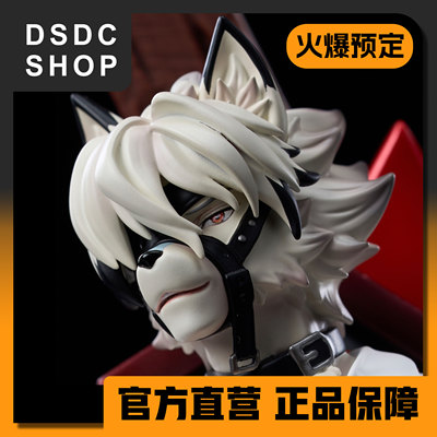 火爆预售【DSDC SHOP】 《冯.莱卡恩》YY工作室 手办 GK