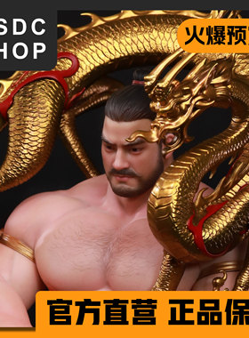 尾款补款【DSDC SHOP】 昆仑 HEYHEY X 山啸堂 手办 雕像 GK