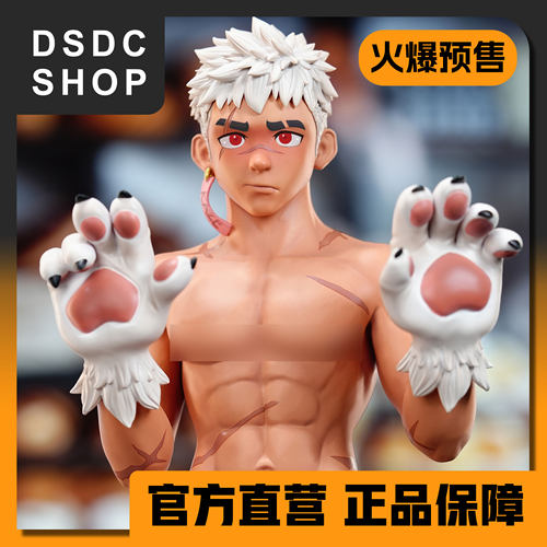 售罄展示【DSDC SHOP】MilkClub＆ 勇敢牛牛 牛乳蛋糕100% GK手办