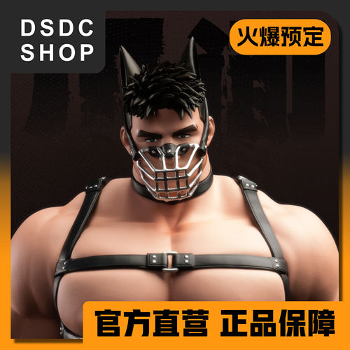 火爆预售【DSDC SHOP】爪间Beast Chamber  光夏工作室 手办 GK