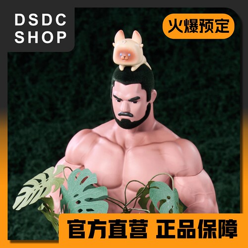 火爆预售【DSDC SHOP】植男小熊猫 顽根报工作室 手办 GK 雕像