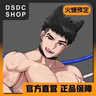 先行-100送亚克力【DSDC SHOP】黑犬——Play Studio 手办 GK