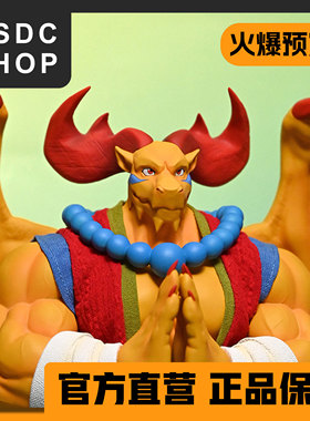 火爆预售【DSDC SHOP】大师龙Garr 柴丼设计 furry 手办 GK