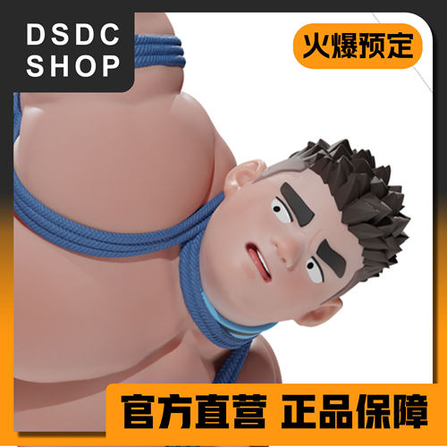 火爆预售【DSDC SHOP】雨林禁术04 假面 飞趣盟工作室 手办 GK