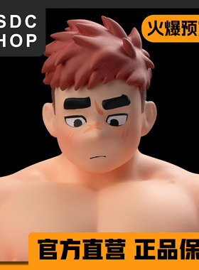火爆预售【DSDC SHOP】香蕉-青森物集 手办 GK