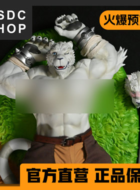 现货发售【DSDC SHOP】兽人佣兵-从零开始的魔法书-furry GK手办