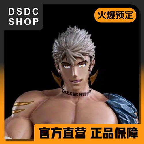 火爆预售【DSDC SHOP】龙铁—科林 Kael  studio gk 手办
