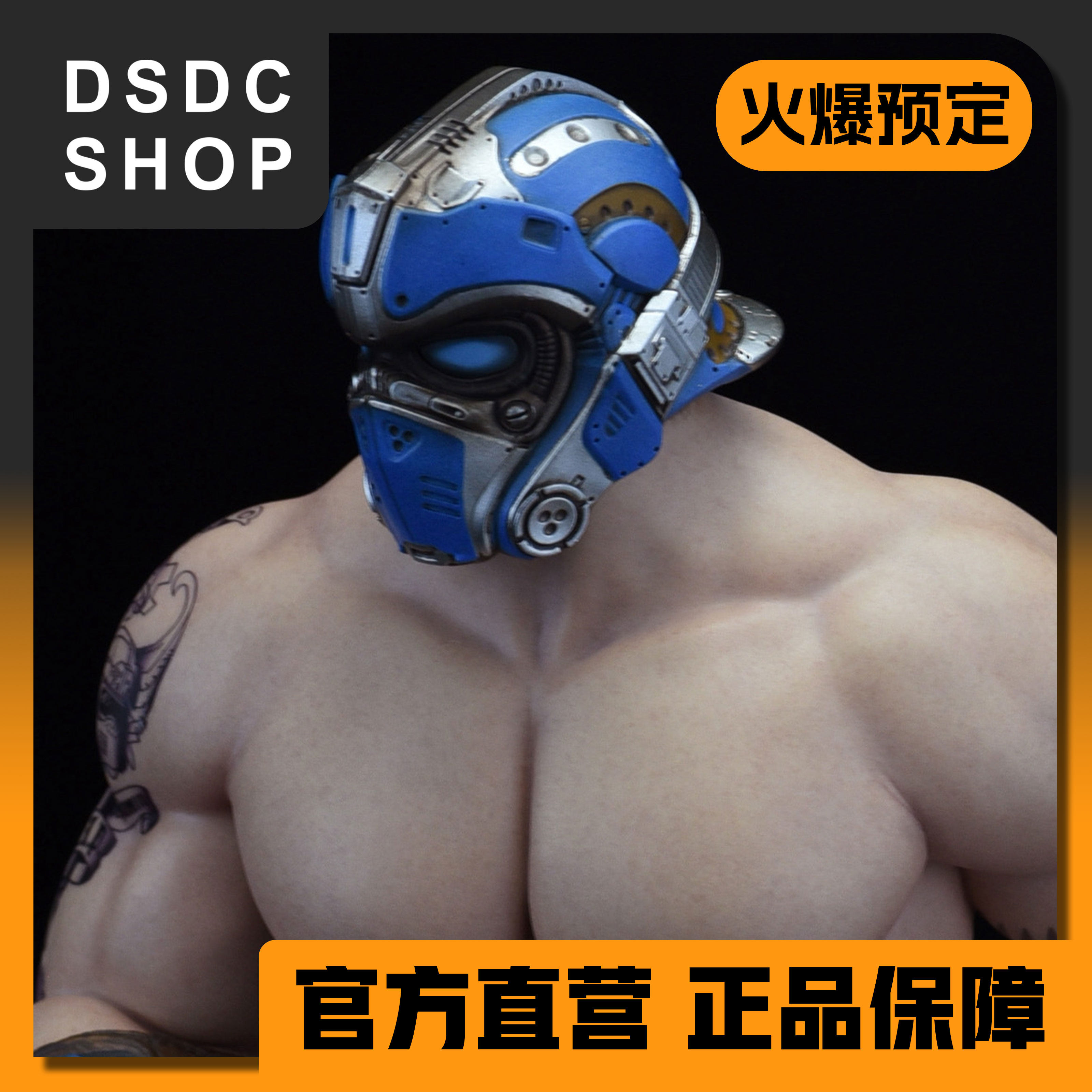 火爆预定【DSDC SHOP】乐园 克雷顿·卡敏 麦可工作室 手办 GK