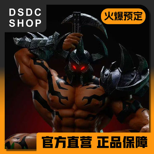 售罄展示【DSDC SHOP】 PP工作室  铁男 雕像 GK