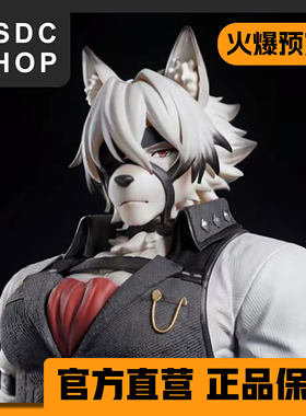 尾款补款【DSDC SHOP】冯莱卡恩  兽魂塑造工作室 Furry手办 GK