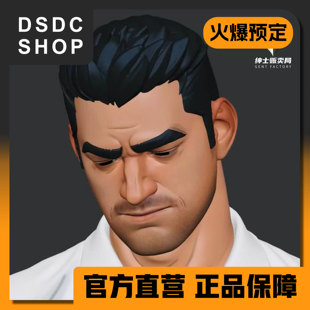 火爆预售【DSDC SHOP】 查理-GENT FACTORY 手办 GK
