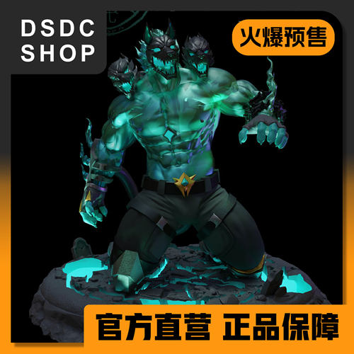售罄展示【DSDC SHOP】 地狱三头犬 柴丼设计 手办 GK 雕像