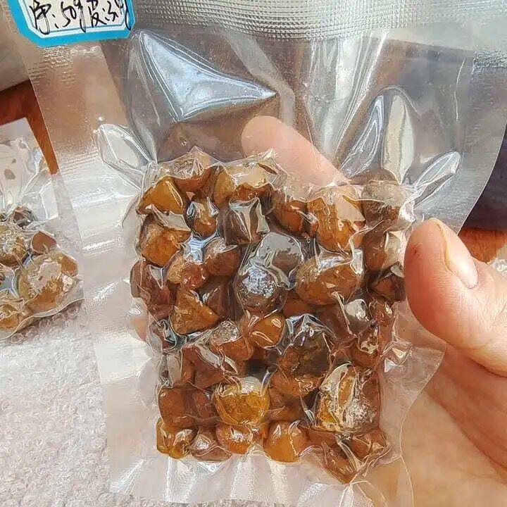 牛黄中药材纯天然牛黄 正品牛胆黄 牛结石 丑宝 西黄1克包邮