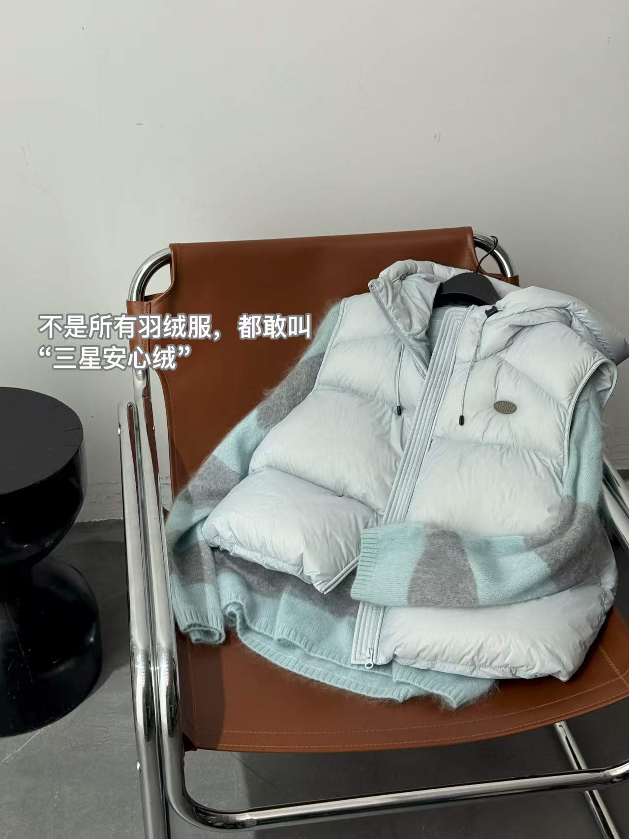 可以溯源的安心羽绒 连帽羽绒马甲 90白鸭绒厚实马甲女连帽短款