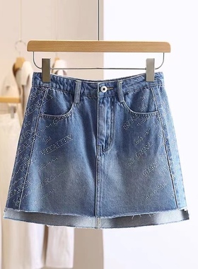 映氏ins女装专柜国内代购2021春420141烫钻字母牛仔半身短裙