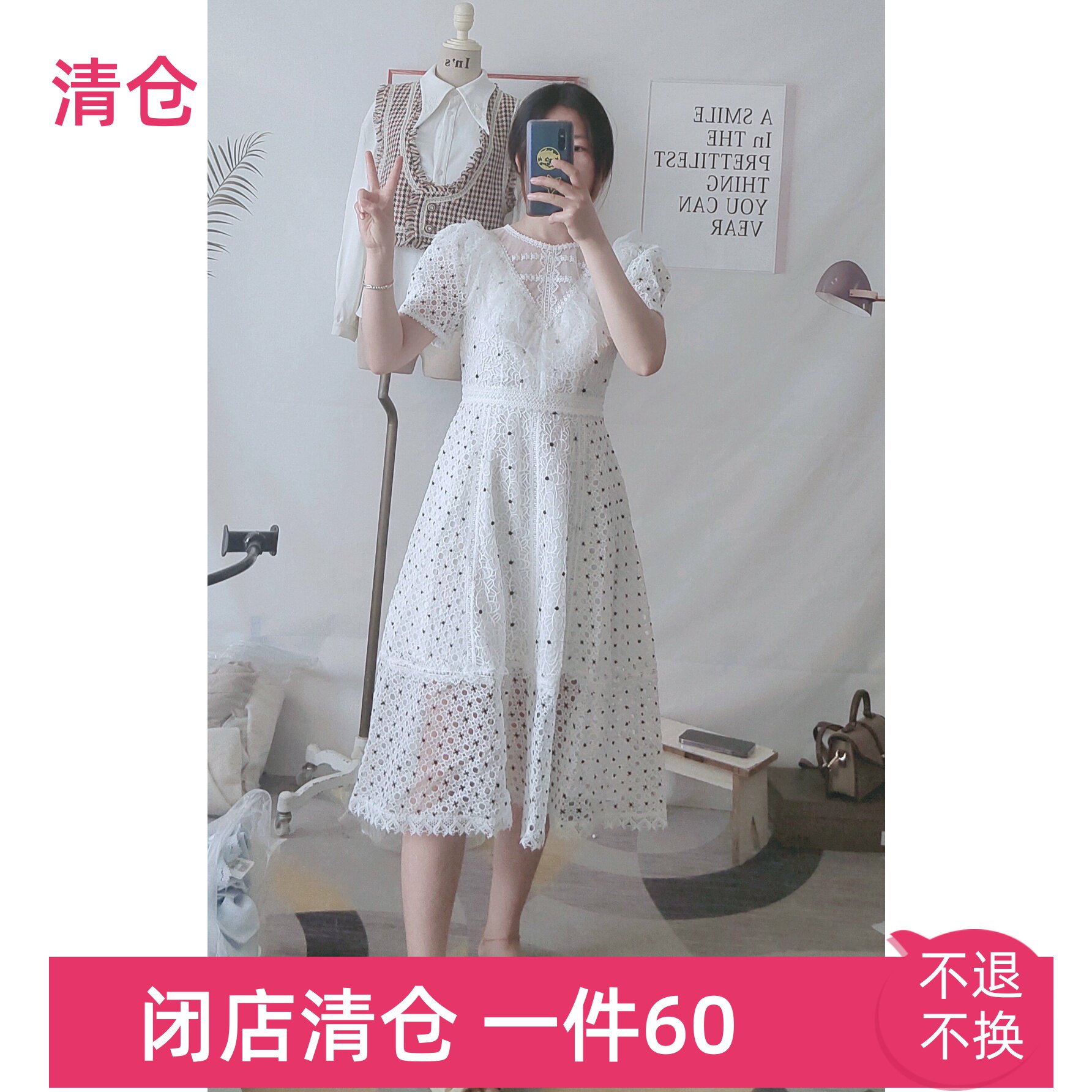 映氏ins女装专柜正品2021夏421260140可拆卸下摆连衣裙两穿爆款