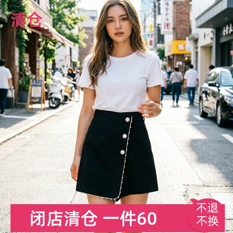 映氏ins女装专柜国内代购2021秋421346210简约设计半身短裙裤